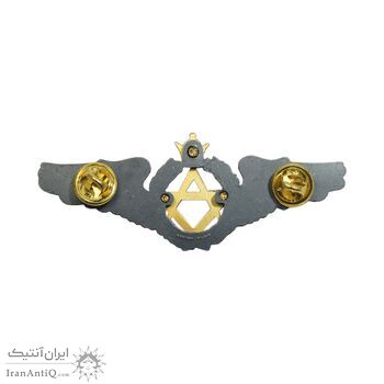وینگ نیروی هوایی ارتش شاهنشاهی - مهندسی - EF - محمد رضا شاه