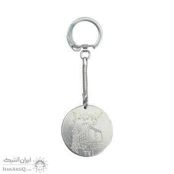 مدال تبلیغاتی تلویزیون ایران - AU - محمد رضا شاه