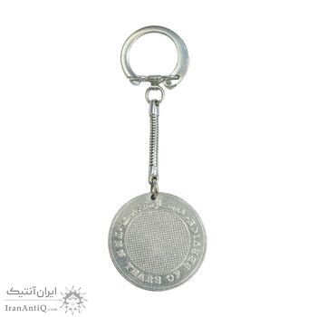 مدال تبلیغاتی تلویزیون ایران - AU - محمد رضا شاه