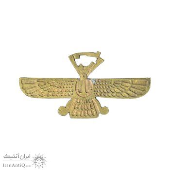 نشان ناو آریا - EF - محمد رضا شاه