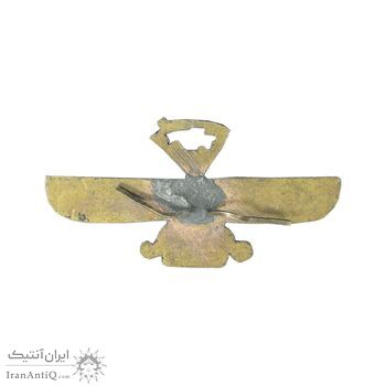 نشان ناو آریا - EF - محمد رضا شاه