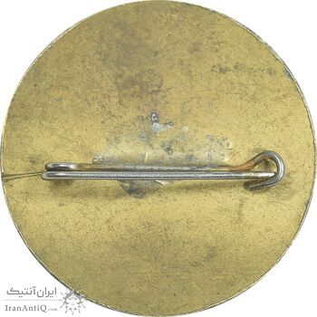 نشان سوزنی سازمان اصلاحات ارضی - EF - محمدرضا شاه