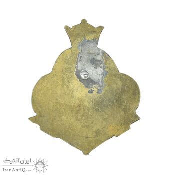 نشان اداره آموزش و پرورش - تاجگذاری - AU - محمد رضا شاه