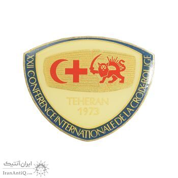 نشان جمعیت سرخ تهران 1352 - AU - محمد رضا شاه