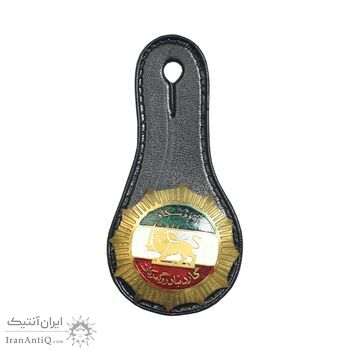نشان آموزشگاه گارد بنادر و گمرکات - UNC - محمدرضا شاه