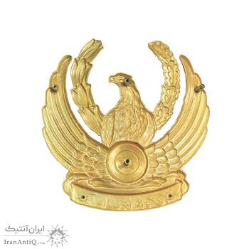 نشان نیروی هوایی ارتش ایران - AU - محمد رضا شاه