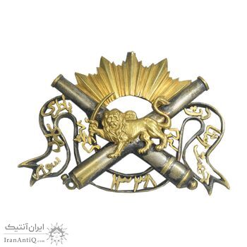 نشان گارد سوار 1338 - AU - احمد شاه