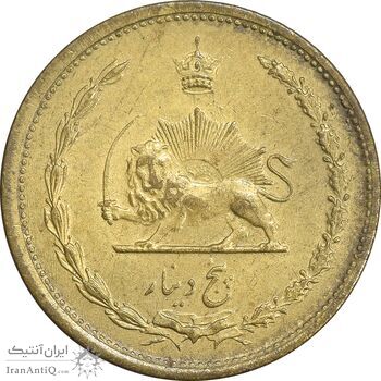سکه 5 دینار 1321 - AU58 - محمد رضا شاه