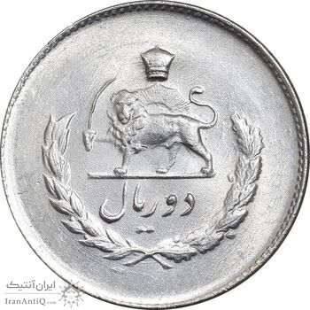 سکه 2 ریال 1333 مصدقی - MS64 - محمد رضا شاه