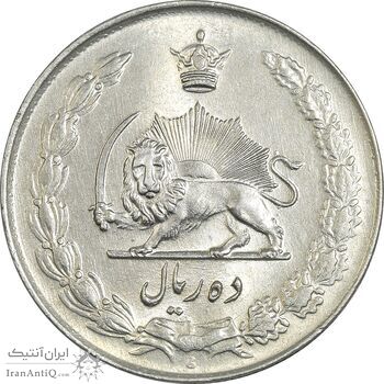 سکه 10 ریال 1335 - MS64 - محمد رضا شاه