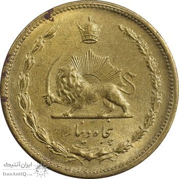 سکه 50 دینار 1317 برنز - MS60 - رضا شاه
