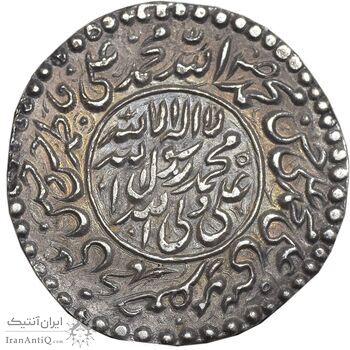 سکه پولکی امام رضا (ع) 1319 - EF - مظفرالدین شاه