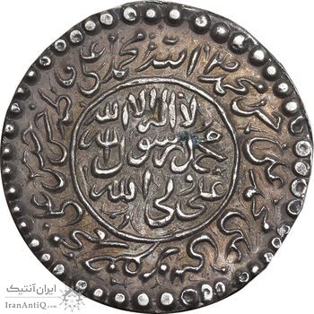 سکه پولکی امام رضا (ع) - دو طرف محمد رسول الله - EF - مظفرالدین شاه