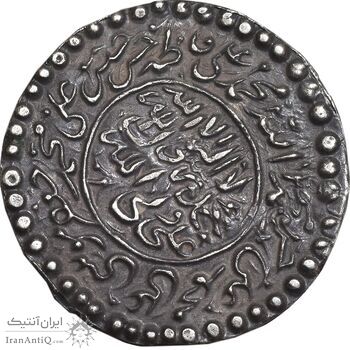 سکه پولکی امام رضا (ع) - دو طرف محمد رسول الله - EF - مظفرالدین شاه