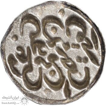 سکه پولکی علی المع علی الحق - EF - مظفرالدین شاه