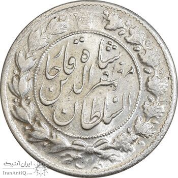 سکه 2 قران 1322 - بدون کنگره - MS62 - مظفرالدین شاه