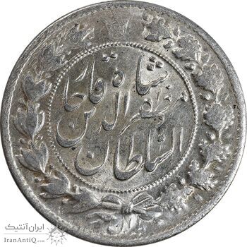 سکه 2 قران 1322 - بدون کنگره - MS62 - مظفرالدین شاه
