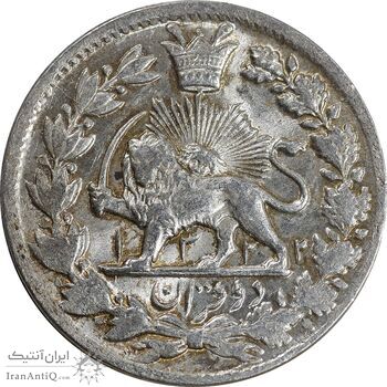 سکه 2 قران 1322 - بدون کنگره - MS62 - مظفرالدین شاه