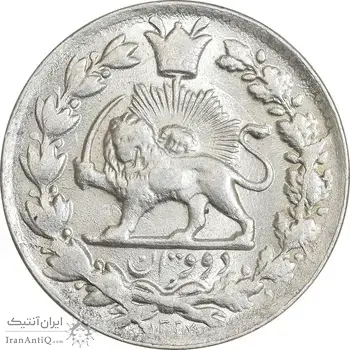 سکه 2 قران 1327 - تاج محمد علی شاه - MS61 - احمد شاه