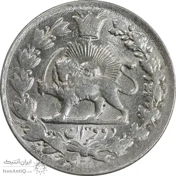 سکه 2 قران 1327 - تاج محمد علی شاه - MS61 - احمد شاه