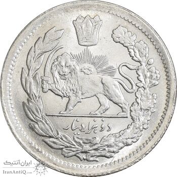 سکه 2000 دینار 1336 تصویری - تاج بدون منگول- MS63 - احمد شاه