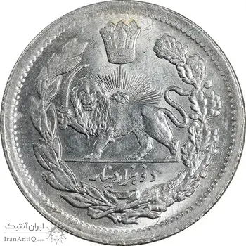 سکه 2000 دینار 1336 تصویری - تاج بدون منگول- MS63 - احمد شاه