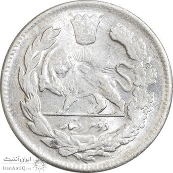 سکه 2000 دینار 1343 تصویری - MS62 - احمد شاه