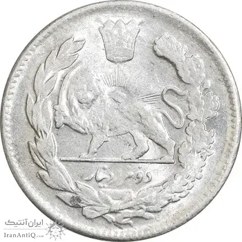 سکه 2000 دینار 1343 تصویری - MS62 - احمد شاه