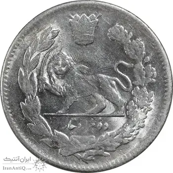 سکه 2000 دینار 1343 تصویری - MS62 - احمد شاه