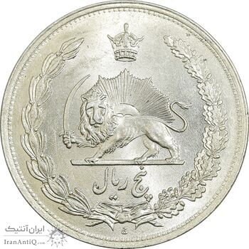 سکه 5 ریال 1312 - MS62 - رضا شاه