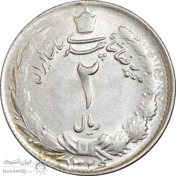 سکه 2 ریال 1326 - MS60 - محمد رضا شاه