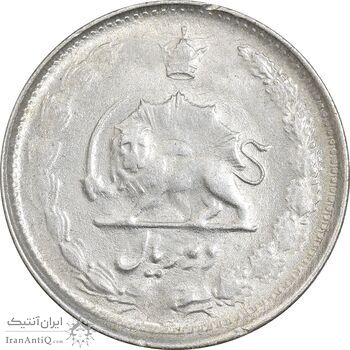 سکه 2 ریال 1326 - MS60 - محمد رضا شاه