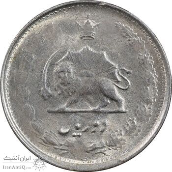 سکه 2 ریال 1326 - MS60 - محمد رضا شاه