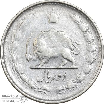 سکه 2 ریال 1329 نقره - EF45 - محمد رضا شاه