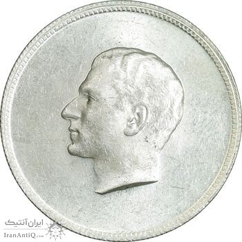 مدال یادبود نقره منشور کوروش بزرگ 1350 - MS63 - محمد رضا شاه