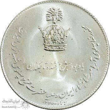 مدال نقره جشن تاجگذاری 1346 - MS65 - محمد رضا شاه