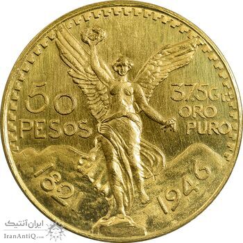 سکه طلا 50 پزو 1946 - MS62 - مکزیک
