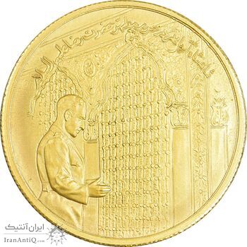 مدال برنز سایز 8 گرمی شاه در حرم 1349 - نمونه - PF58 - محمد رضا شاه