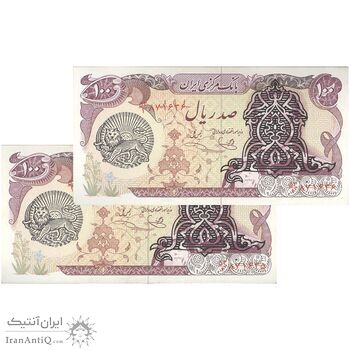اسکناس 100 ریال سورشارژی (یگانه - خوش کیش) مهر شیر و خورشید - جفت - UNC60 - جمهوری اسلامی