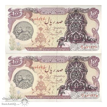 اسکناس 100 ریال سورشارژی (یگانه - خوش کیش) مهر شیر و خورشید - جفت - UNC60 - جمهوری اسلامی