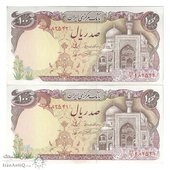 اسکناس 100 ریال (نمازی - نوربخش) - جفت - AU55 - جمهوری اسلامی