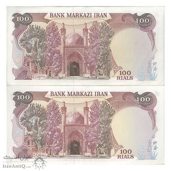 اسکناس 100 ریال (نمازی - نوربخش) - جفت - AU55 - جمهوری اسلامی