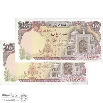 اسکناس 100 ریال (نمازی - نوربخش) - جفت - UNC61 - جمهوری اسلامی