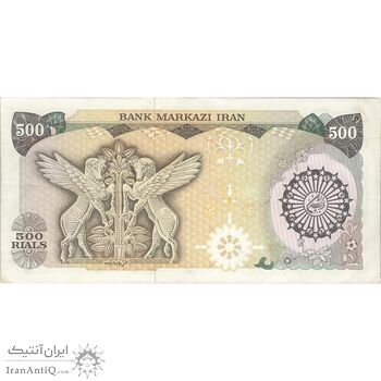 اسکناس 500 ریال (اردلان - مولوی) - تک - AU50 - جمهوری اسلامی