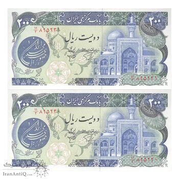 اسکناس 200 ریال (اردلان - مولوی) بدون فیلیگران - جفت - UNC65 - جمهوری اسلامی