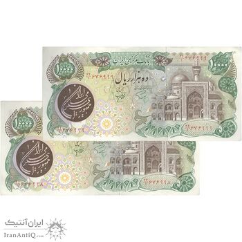 اسکناس 10000 ریال (اردلان - مولوی) فیلیگران شیر و خورشید - جفت - AU53 - جمهوری اسلامی