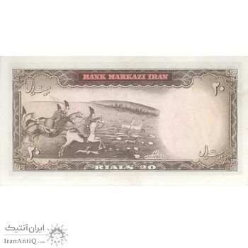 اسکناس 20 ریال (آموزگار - سمیعی) - تک - UNC62 - محمد رضا شاه