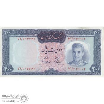 اسکناس 200 ریال (آموزگار - سمیعی) نوشته قرمز - تک - AU55 - محمد رضا شاه