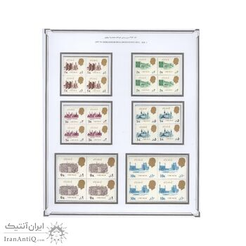 تمبر سری نوزدهم پستی 1357-1356 -بلوک- محمد رضا شاه تمبر سری نوزدهم پستی 1357-1356 -بلوک- محمد رضا شاه