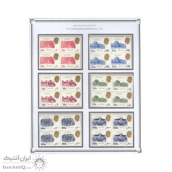 تمبر سری نوزدهم پستی 1357-1356 -بلوک- محمد رضا شاه تمبر سری نوزدهم پستی 1357-1356 -بلوک- محمد رضا شاه